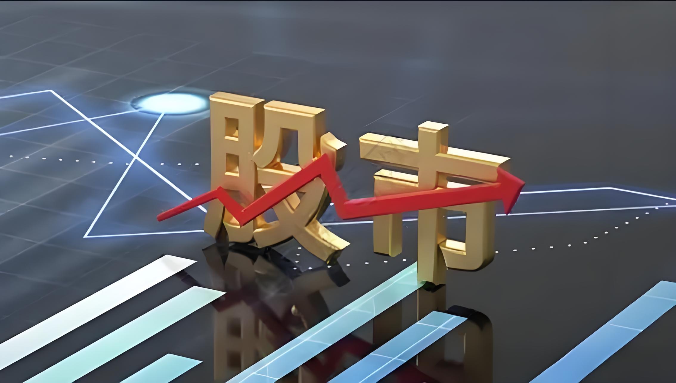 專業配資開戶 新吉奧房車完成境外發行上市備案，有望成為房車第一股