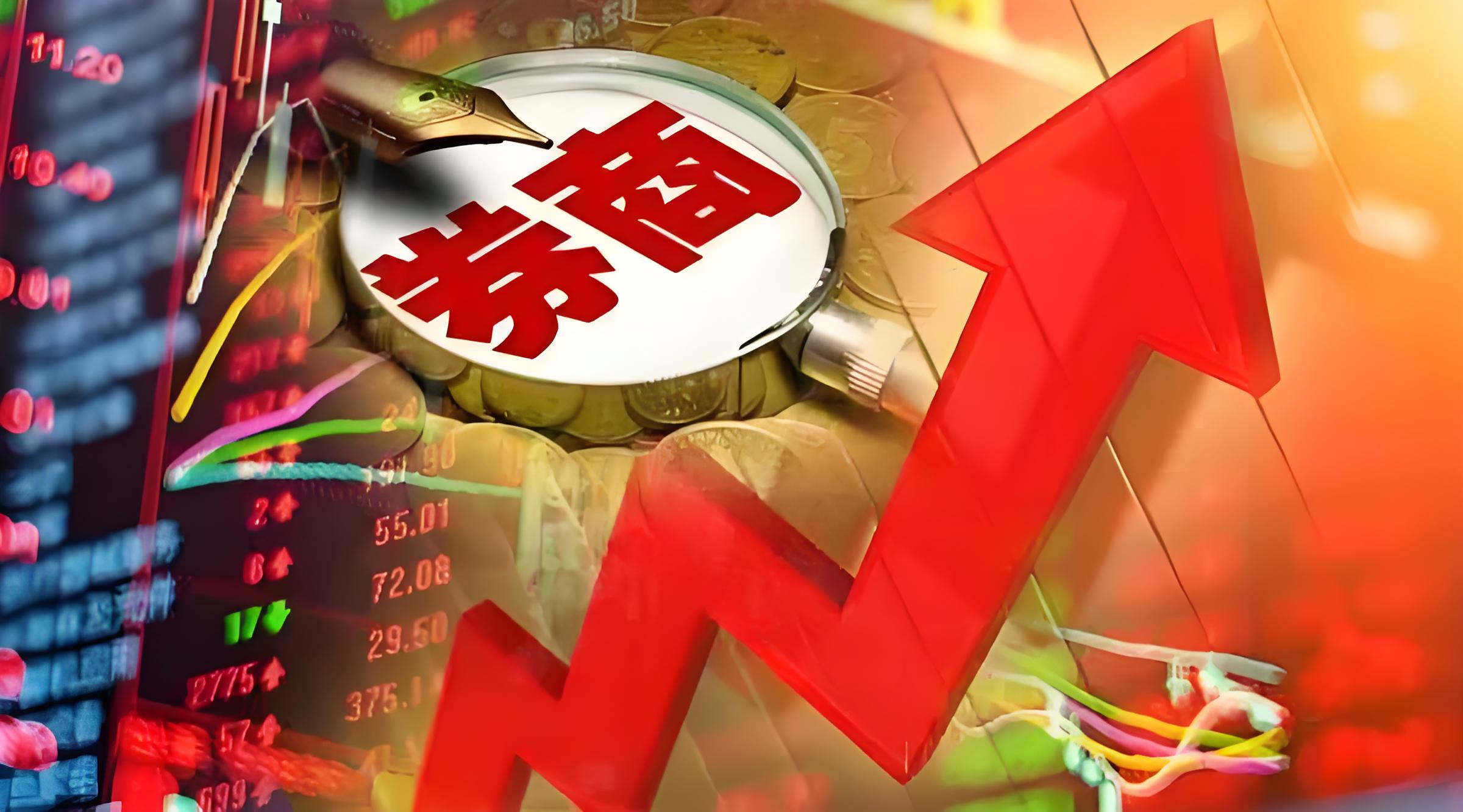 炒股配資代理 銀行業(yè)競爭力排行：5家大行、3家股份行、2家城商行位列前10